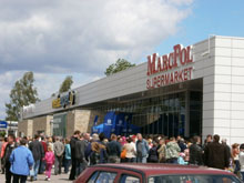 Otwarcie nowego sklepu Marcpol w Zduńskiej Woli wraz z wykonaniem reklamy CENTRUM HANDLOWEGO